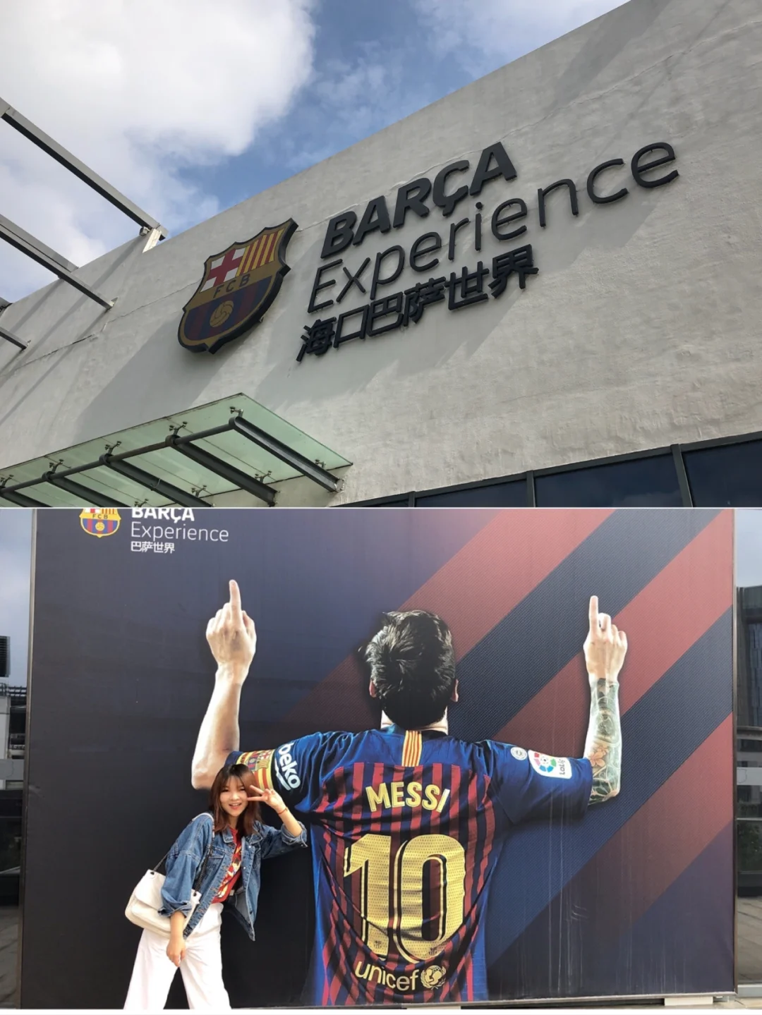 爱游戏官网-巴萨回归首秀大放异彩，勇士主场球迷高呼名字