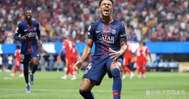 爱游戏官网-巴黎圣日耳曼遭遇争议判罚，裁判组回应：执法公正，也是作为最新比较.的简单介绍